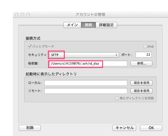 fireftp_account_sftp