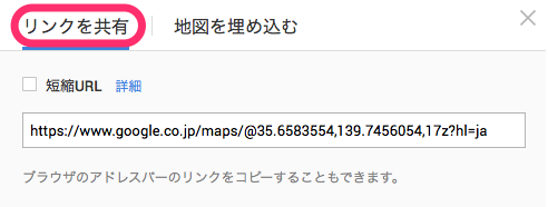 map_link