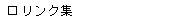 NW