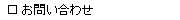₢킹