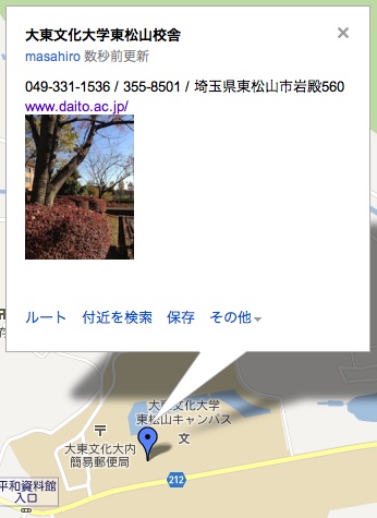 daito_higashi_map