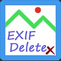 exif_keshigomu.jpg