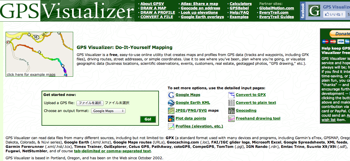 Web site of GPS Visualizer