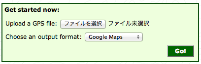 Read GPS Data using Visualizer