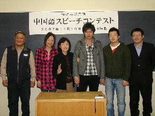 SwUbcxC̔\