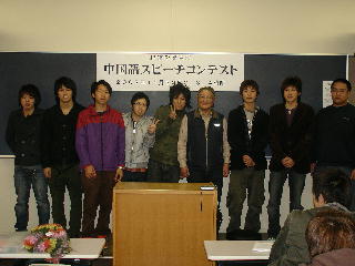 SwUaxC̔\
