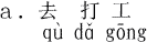 AoCgɍs