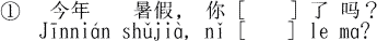 N̉ċx݂ɁAȂ́`܂BiVہj
