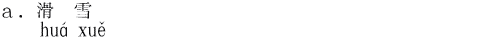 XL[