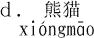 p_