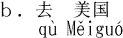 AJɍs