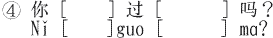 Ȃ́`Ƃ܂BiXہj