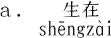 ܂