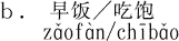 с^ȂςHׂ
