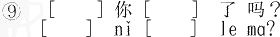 `́AȂ́`܂BiPPہj
