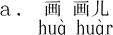 G`