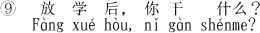 wZiیɁjAȂ͉܂iRہj