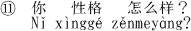 Ȃ͐i͂ǂłBiSہj