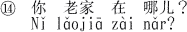 Ȃ̎Ƃ͂ǂɂ܂BiTہj