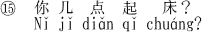 Ȃ͉ɋN܂BiTہj